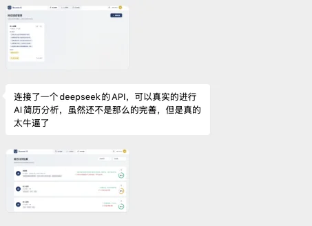 我花499找人上门安装OpenClaw，看到了AI时代最魔幻的一幕