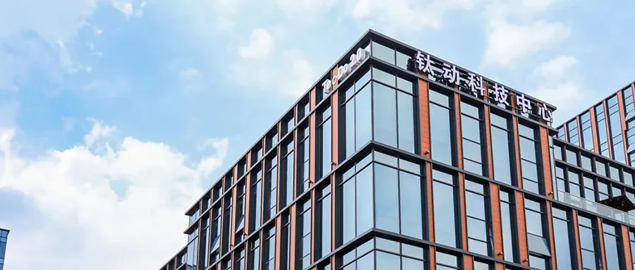 一年净赚超3亿！广州Agent公司港股递表，俞永福是股东