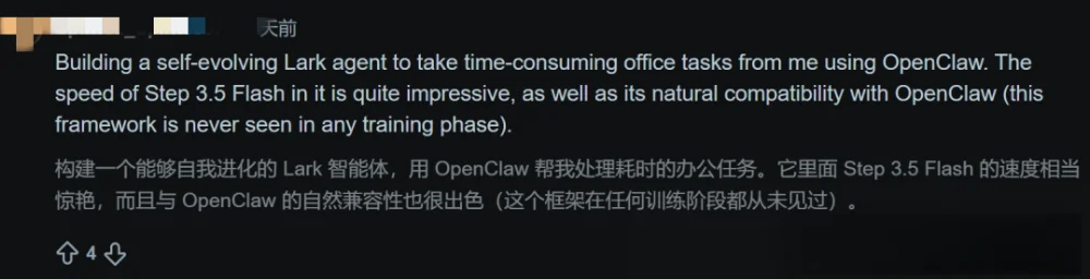 MWC围观、OpenClaw屠榜！2026 AI变天：从“陪聊”到“干活”，中国开源模型成全球开发者首选