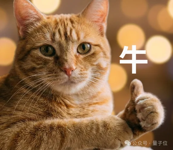 AI Agent搞定世纪首次菲尔兹奖成果形式化！一周时间独立完成，20万行代码已公开