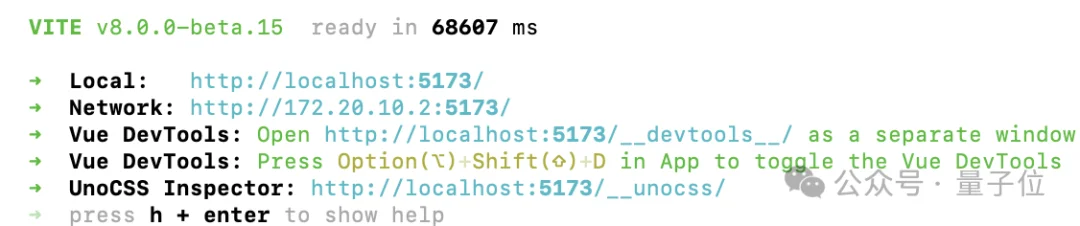 你的电子老婆开源了！登顶GitHub热榜